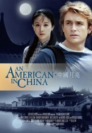 American in China