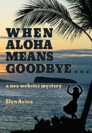 Aloha Means Goodbye