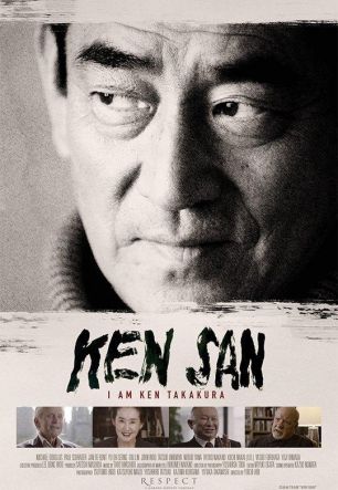 Ken San