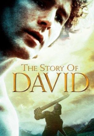 Сказание о Давиде