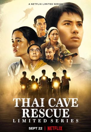 Спасение из тайской пещеры
