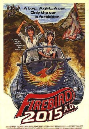 Firebird 2015 AD