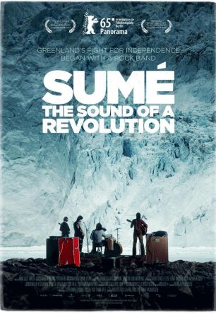 Sume — звук революции