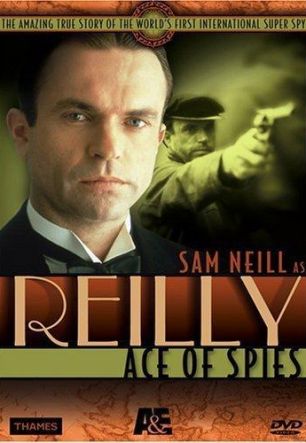 Рейли: Король шпионов