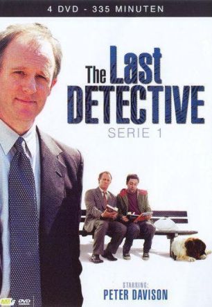 Последний детектив