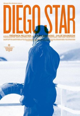Звезда Диего