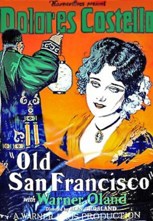 Старый Сан-Франциско