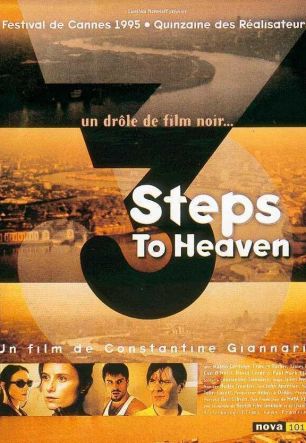 3 Steps to Heaven