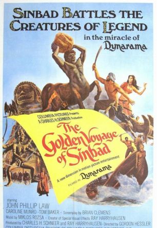 Золотое путешествие Синбада