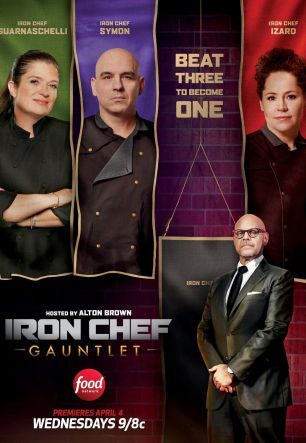 Iron Chef Gauntlet 