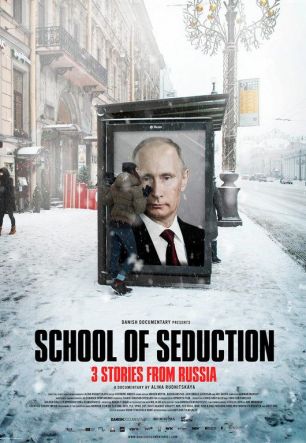 School of Seduction