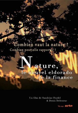 Природа и банки