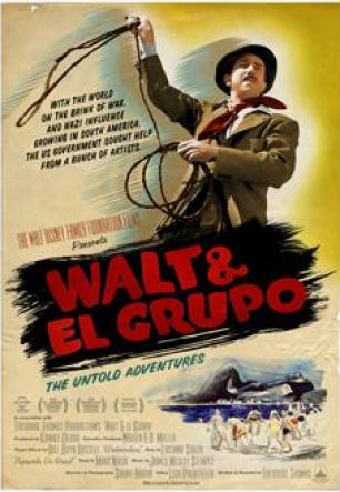 Уолт и Эль Групо