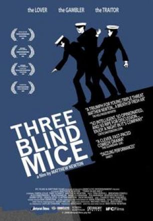 Три слепых мышонка