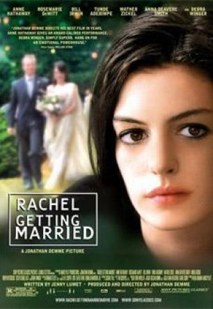 Рейчел выходит замуж
