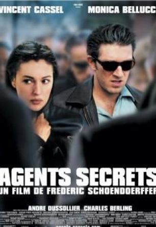 Тайные агенты