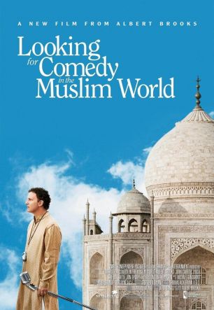 В поисках комедии в мусульманском мире