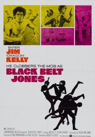 Джонс – Черный пояс