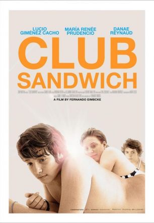 Клуб «Сэндвич»