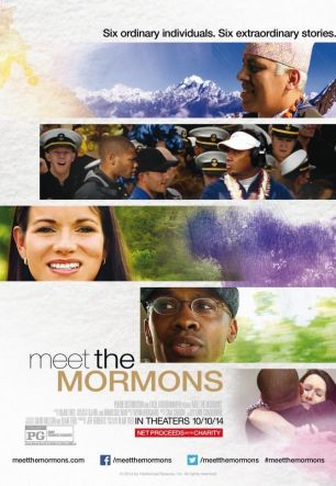 Встречи мормон