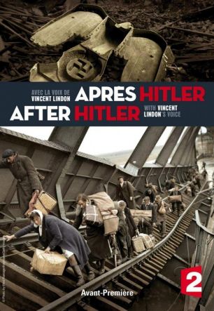 После Гитлера