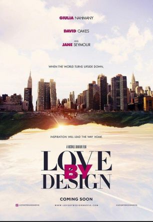 Любовь по дизайну