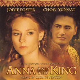 Музыка из фильма Анна и король