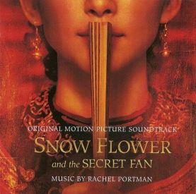 Музыка из фильма Снежный цветок и заветный веер