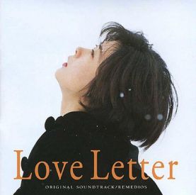 Музыка из фильма Love Letter