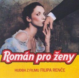 Музыка из фильма Román pro zeny