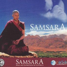 Музыка из фильма Samsara