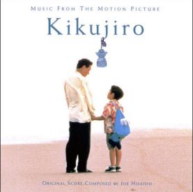 Музыка из фильма Кикуджиро