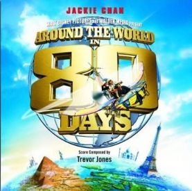 Музыка из фильма Вокруг Света за 80 дней