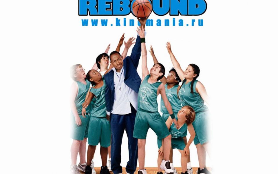 Фильм Отскок | Rebound - лучшие обои для рабочего стола