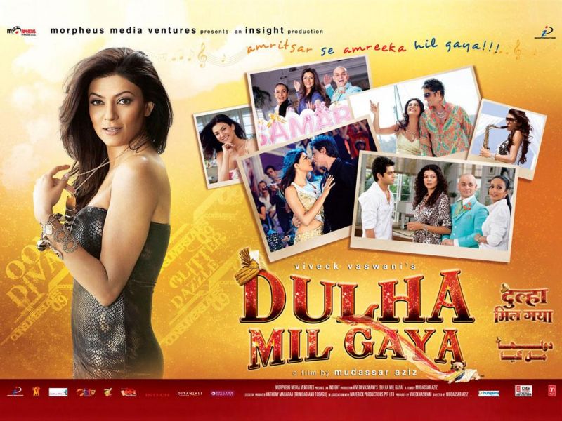 Фильм Разыскивается жених | Dulha Mil Gaya - лучшие обои для рабочего стола