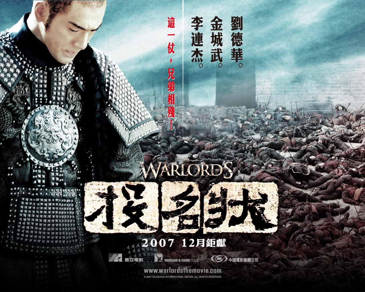 Фильм Кровавые братья | Tau ming chong - лучшие обои для рабочего стола