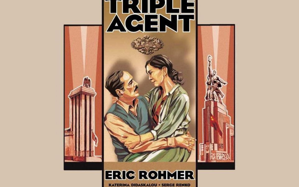 Фильм Тройной агент | Triple agent - лучшие обои для рабочего стола