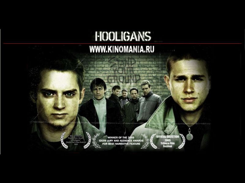 Фильм Хулиганы | Hooligans - лучшие обои для рабочего стола