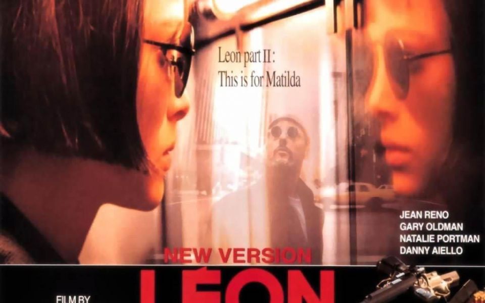 Фильм Леон | Leon - лучшие обои для рабочего стола