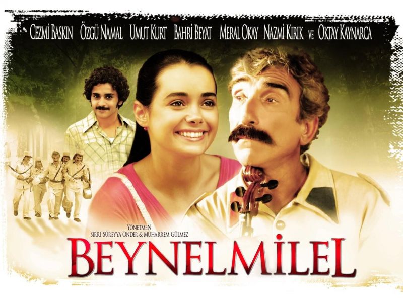 Фильм Интернационал | Beynelmilel - лучшие обои для рабочего стола