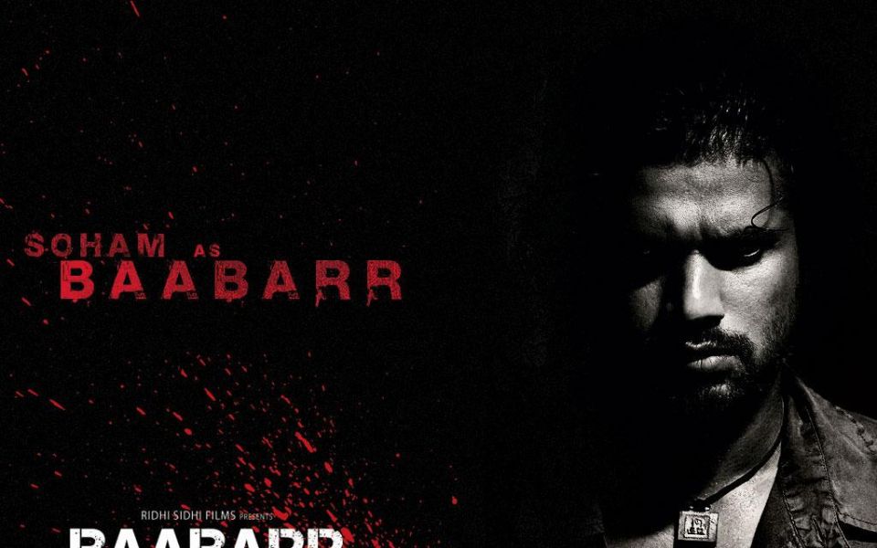 Фильм Бабар | Baabarr - лучшие обои для рабочего стола