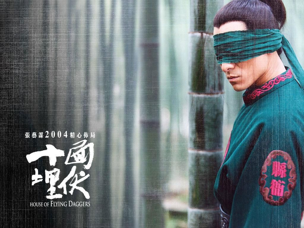 Фильм Дом летающих кинжалов | Shi mian mai fu - лучшие обои для рабочего стола