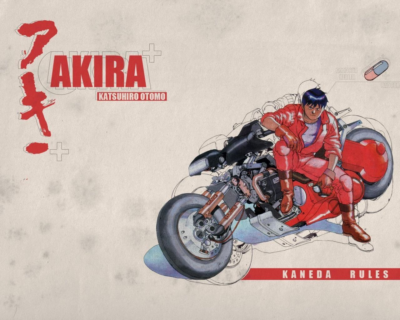 Фильм Акира (Фильм) | Akira - лучшие обои для рабочего стола