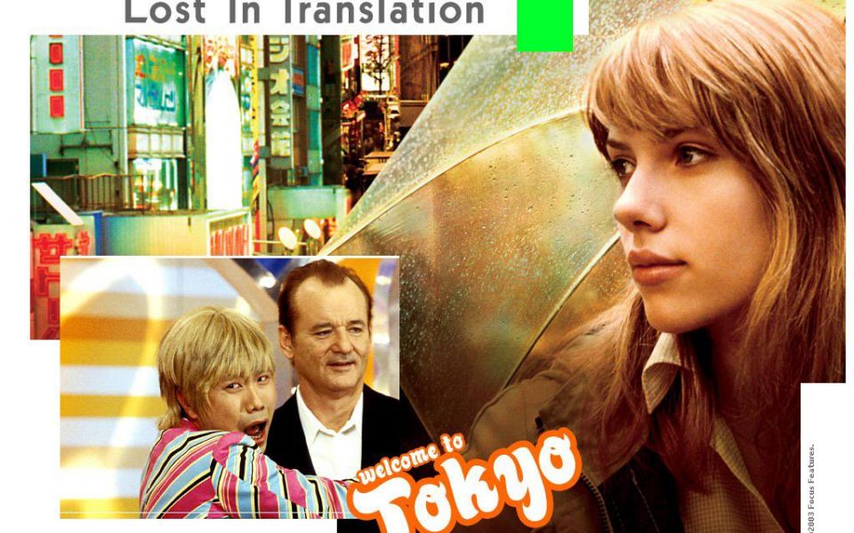 Фильм Трудности перевода | Lost in Translation - лучшие обои для рабочего стола