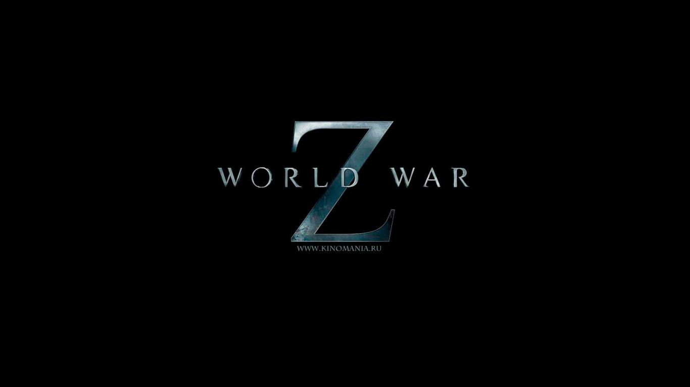 Фильм Война миров Z | World War Z - лучшие обои для рабочего стола