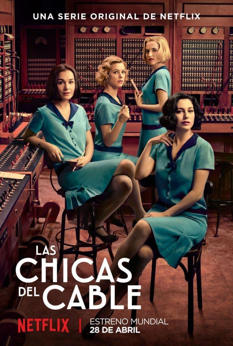 Телефонистки | Las chicas del cable : cамая свежая и полная информация о се...