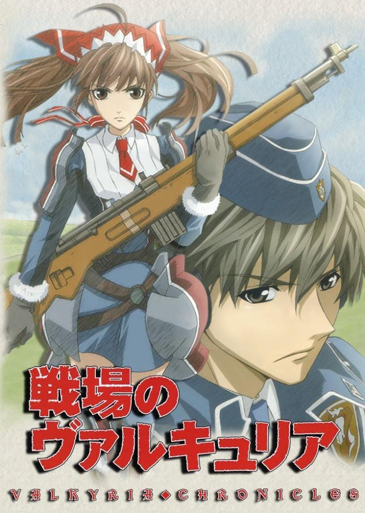 Хроники Валькирии Фильм, 2009 - подробная информация - Valkyria Chronicles