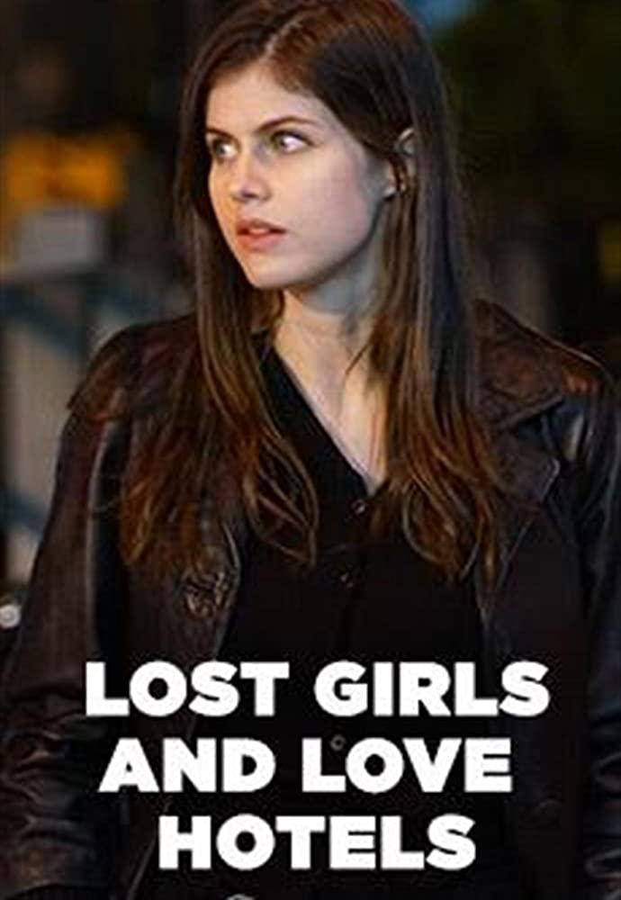 Lost Girls and Love Hotels фильм смотреть онлайн трейлер актеры.