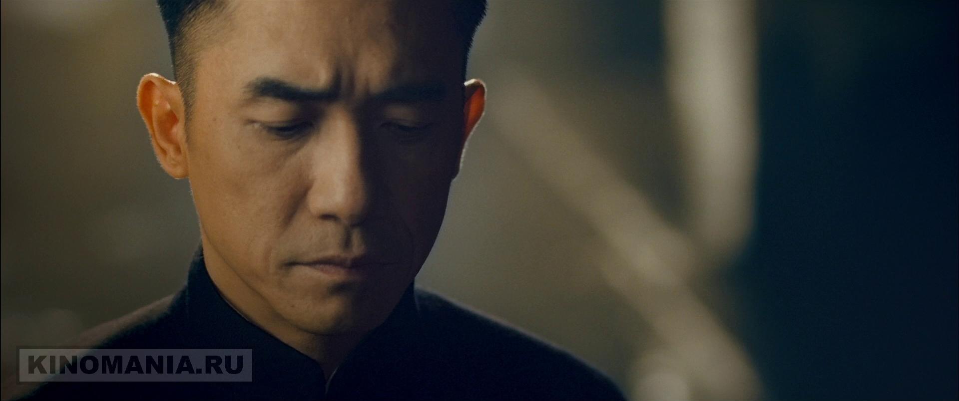 Великий мастер 41. Великий мастер yi dai Zong Shi 2013. Тони Люн Чу вай гонконгский актёр. Tony Leung chiu-Wai.