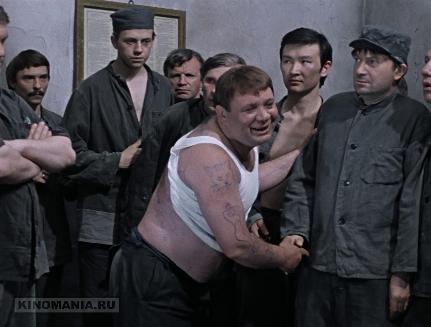Фото из фильма джентльмены удачи в тюрьме